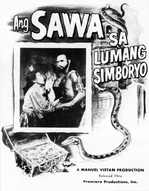 Ang Sawa sa Lumang Simboryo скачать фильм торрент