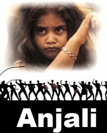 Постер Anjali