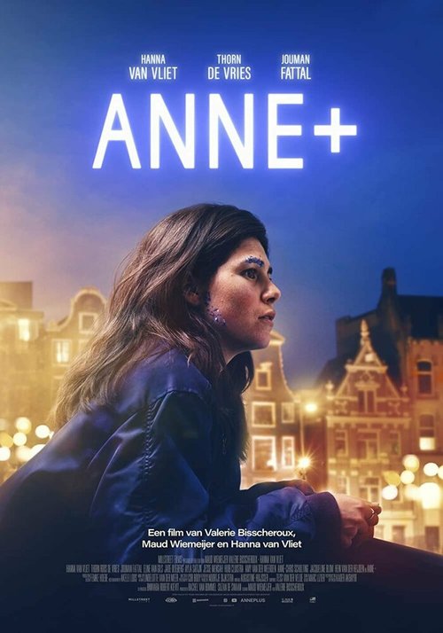 Постер Anne+