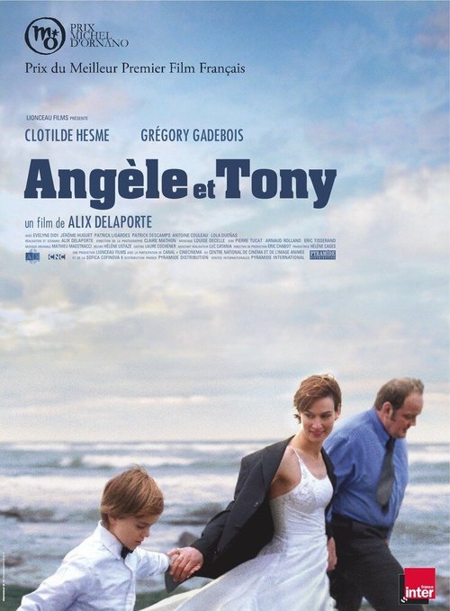 Постер Анжель и Тони