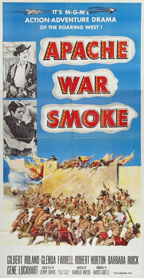 Постер Apache War Smoke