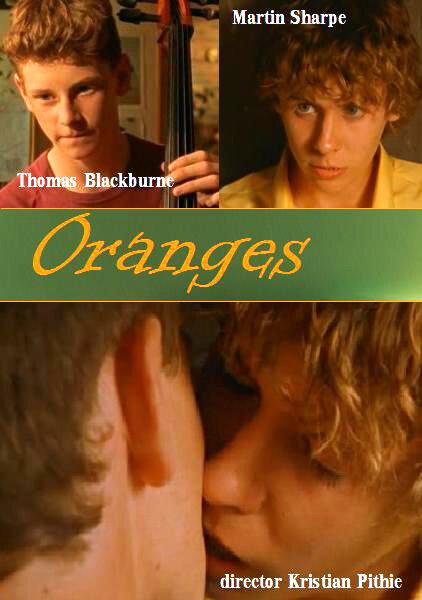 Постер Апельсины