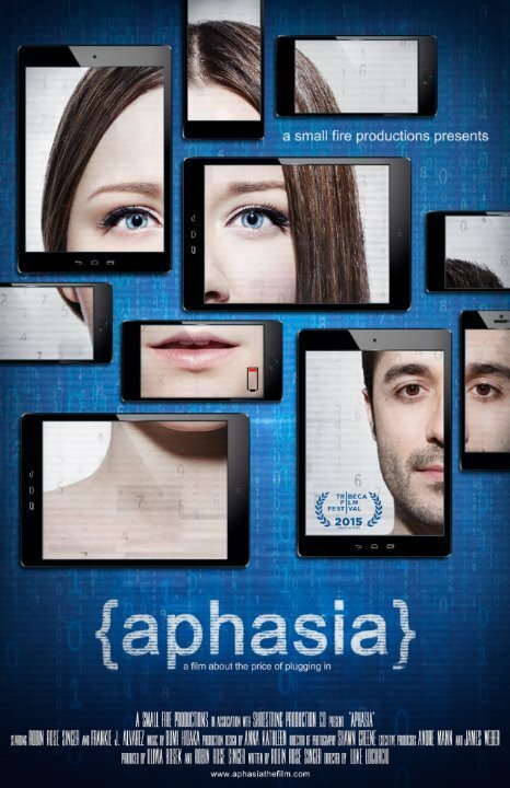 Постер Aphasia