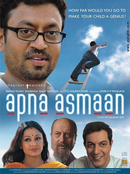 Постер Apna Asmaan