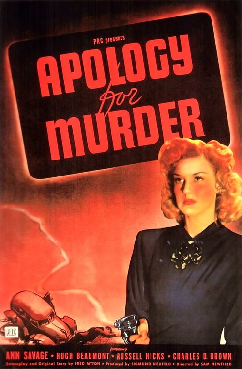 Постер Apology for Murder