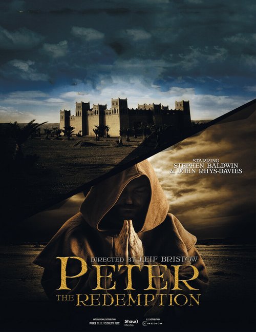 Постер Апостол Пётр: искупление