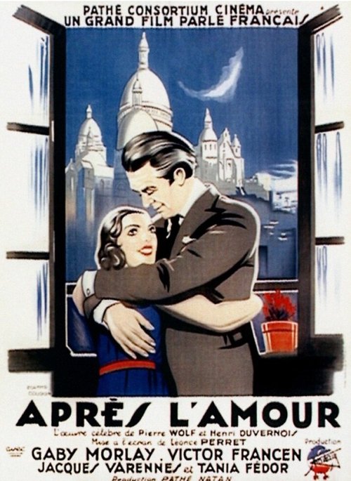Постер Après l'amour