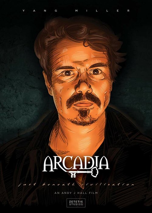 Постер Arcadia