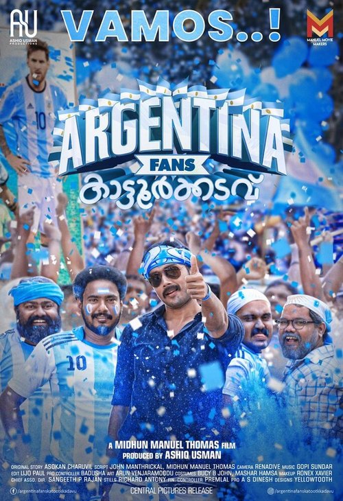 Постер Argentina Fans Kaattoorkadavu