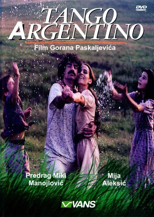 Постер Аргентинское танго