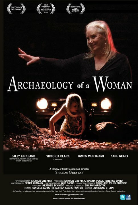 Постер Археология женщины