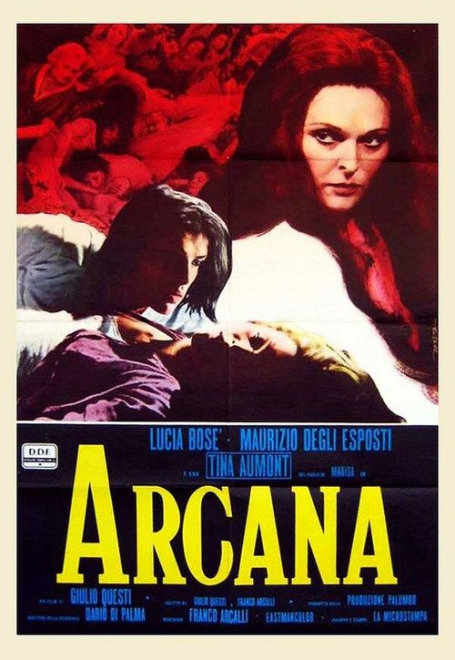 Постер Аркана