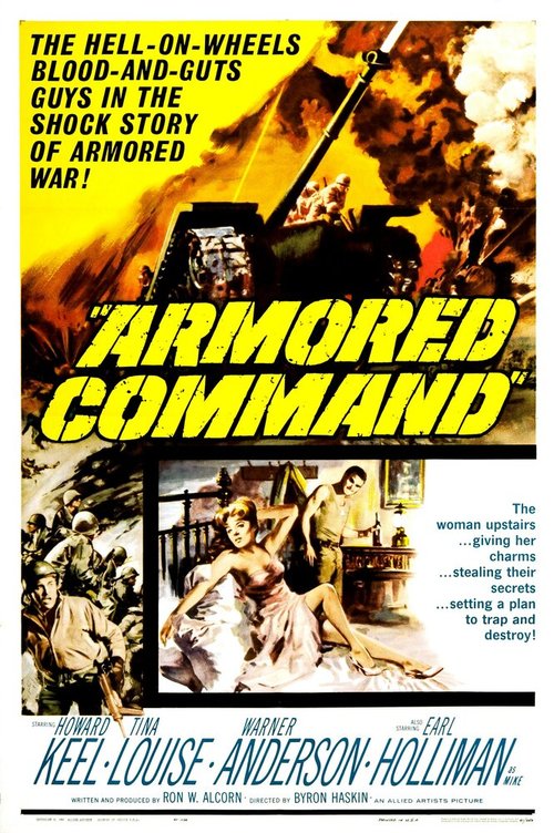 Постер Armored Command