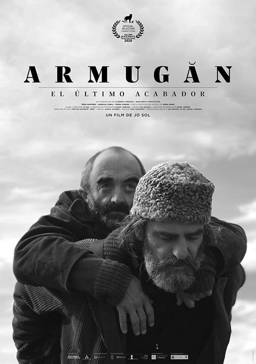 Постер Armugan