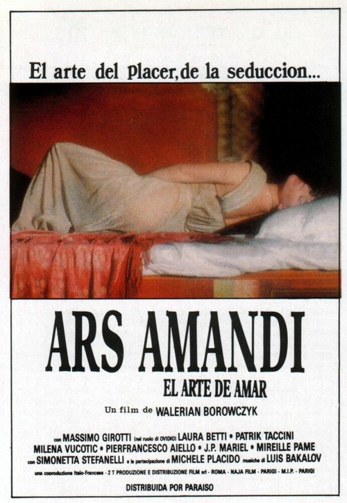 Постер Арс-Аманди, или Искусство любви