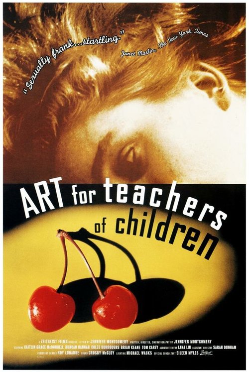 Постер Art for Teachers of Children