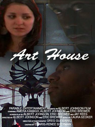 Постер ArtHouse