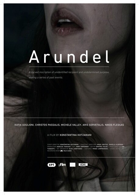 Постер Arundel