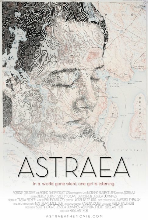 Постер Astraea