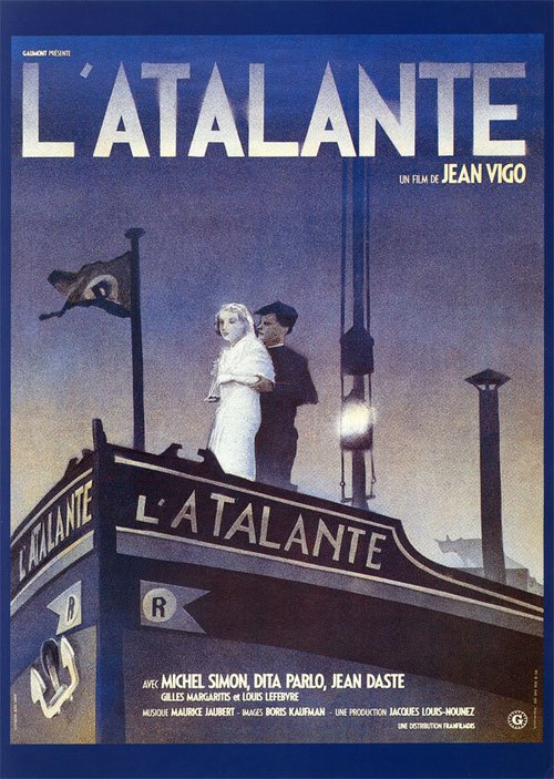 Постер Аталанта