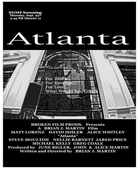 Постер Atlanta