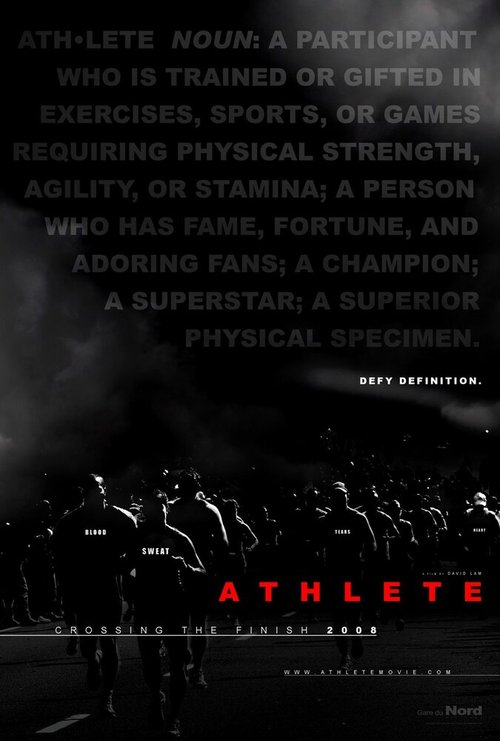 Постер Atletu