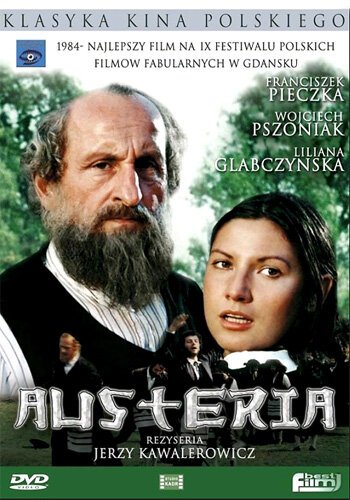 Постер Аустерия