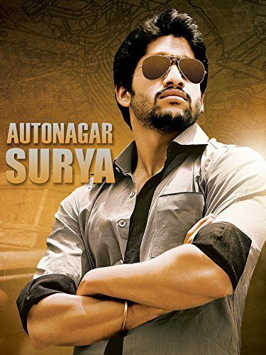 Постер Autonagar Surya
