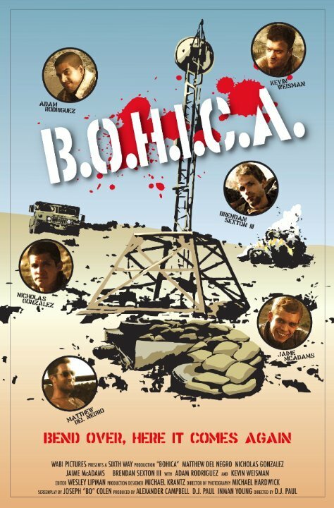 Постер B.O.H.I.C.A.