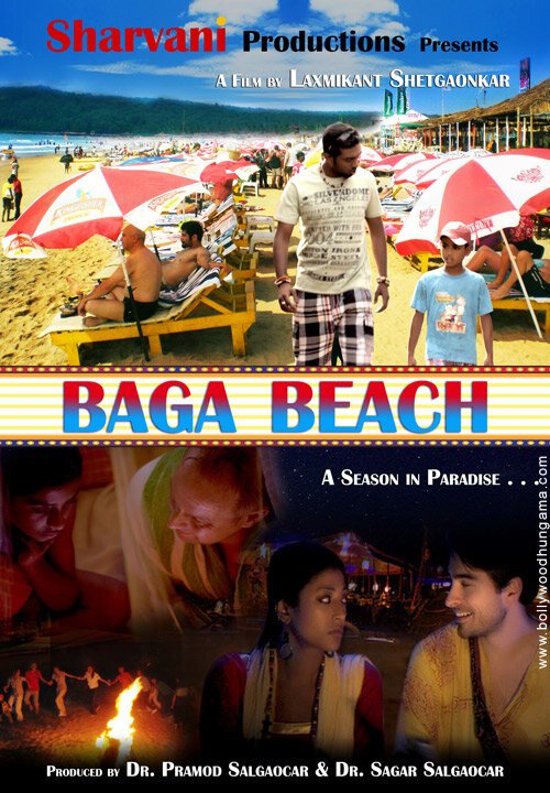Постер Baga Beach