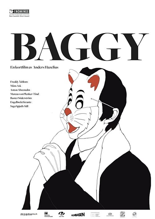 Постер Baggy