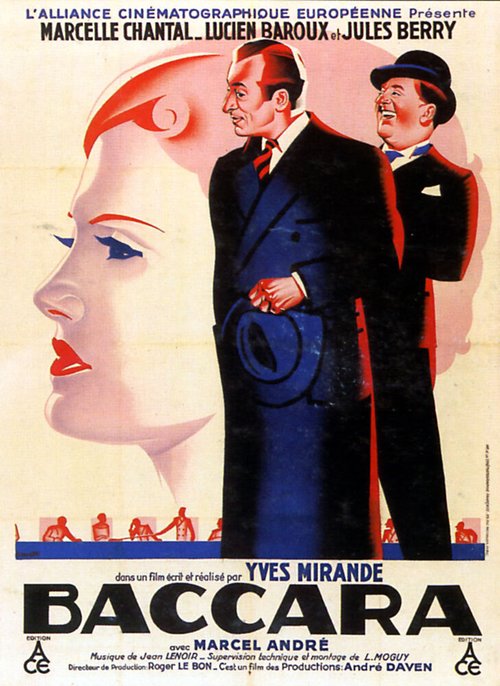 Постер Баккара