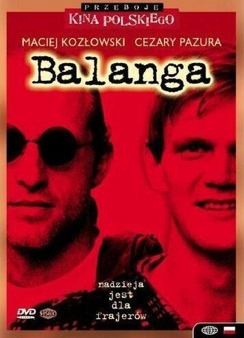 Постер Баланга