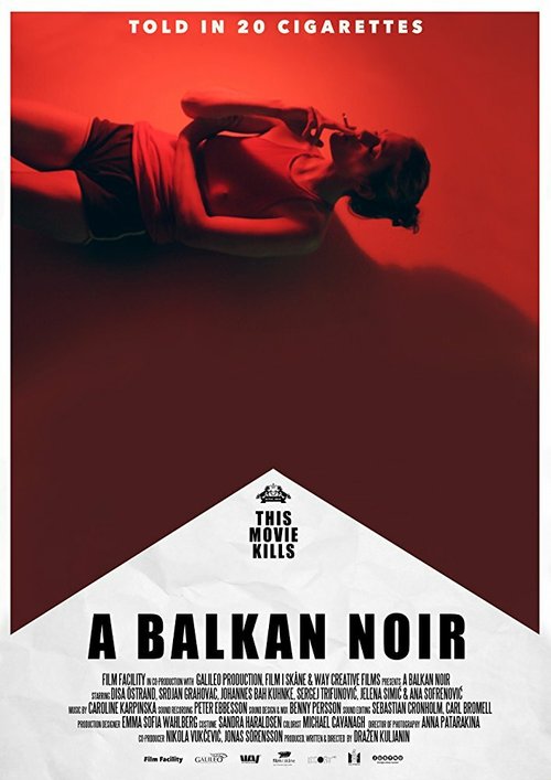 Постер Балканский нуар