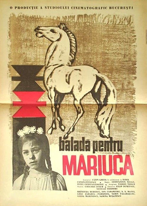 Постер Баллада для Мариуки