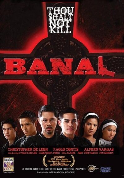 Постер Banal