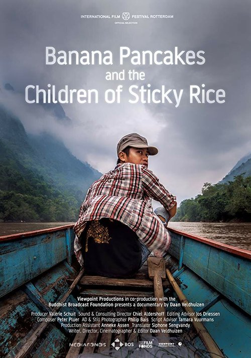 Постер Banana Pancakes and the Children of Sticky Rice