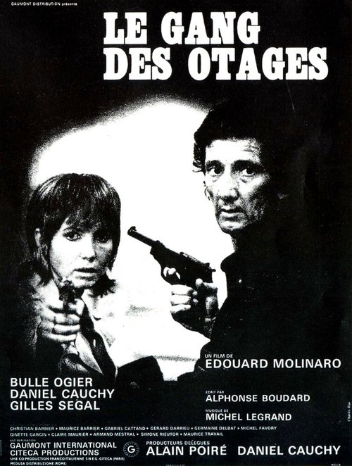 Постер Банда заложников