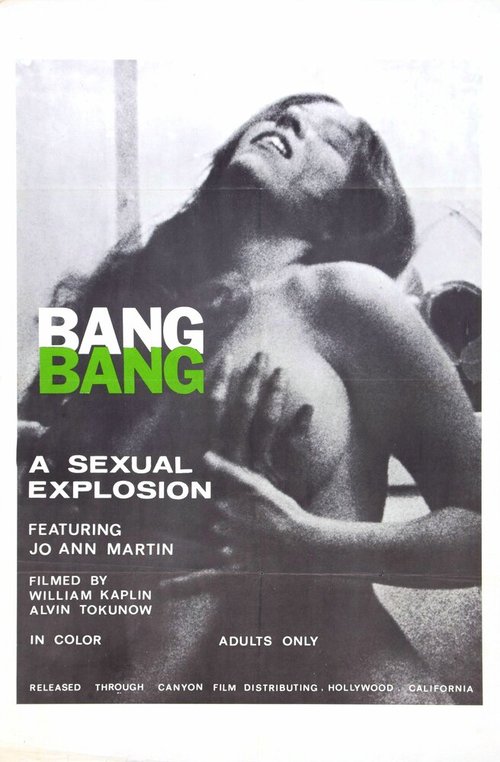 Постер Bang Bang