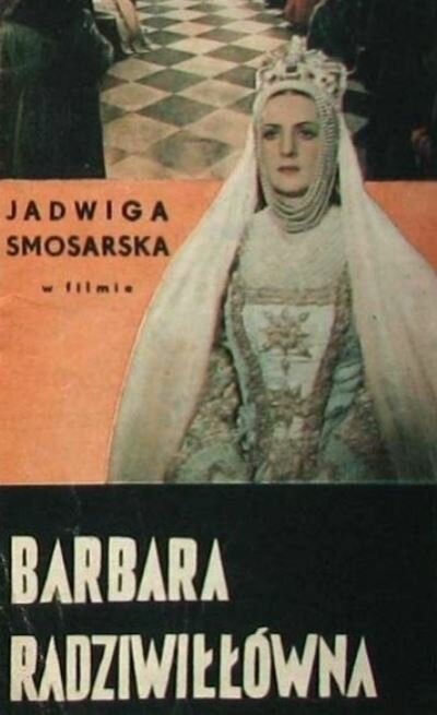 Постер Барбара Радзивилловна