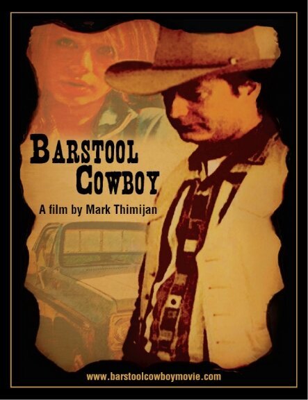 Постер Barstool Cowboy