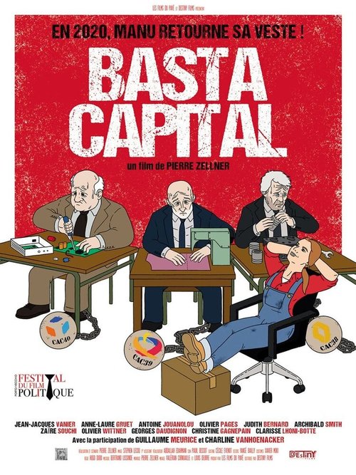Постер Basta Capital