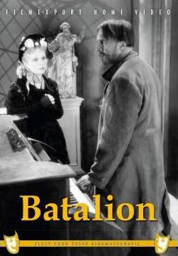Постер Батальон