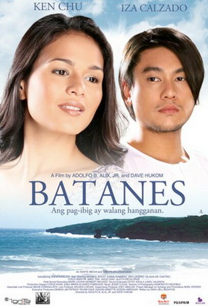 Постер Batanes