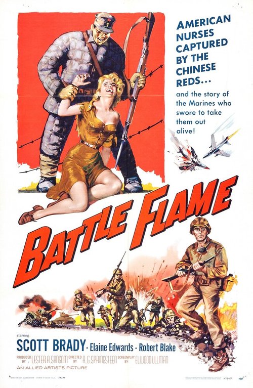Постер Battle Flame