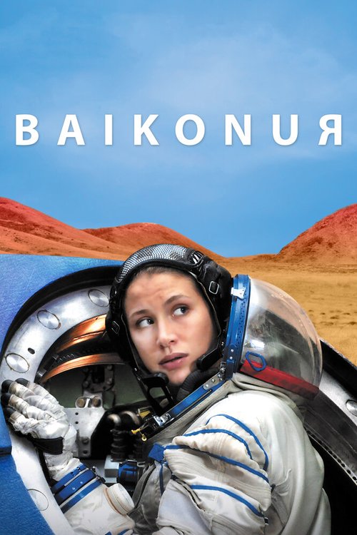 Постер Байконур