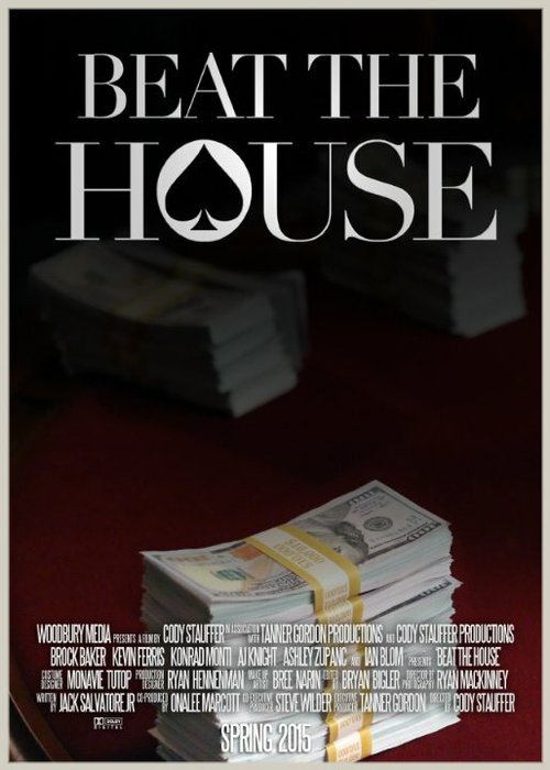 Постер Beat the House