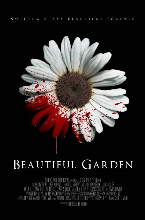 Постер Beautiful Garden