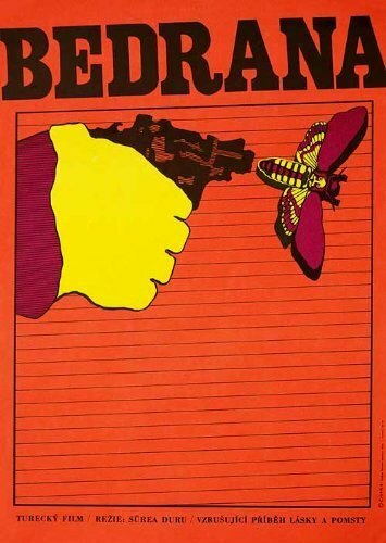 Постер Бедрана