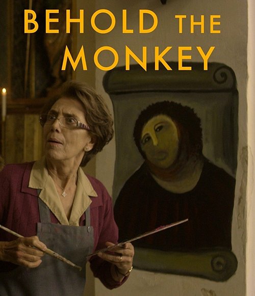 Постер Behold the Monkey